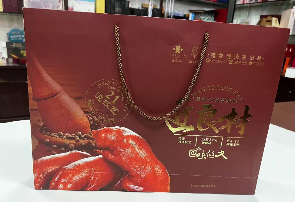 瓯海礼品盒定制