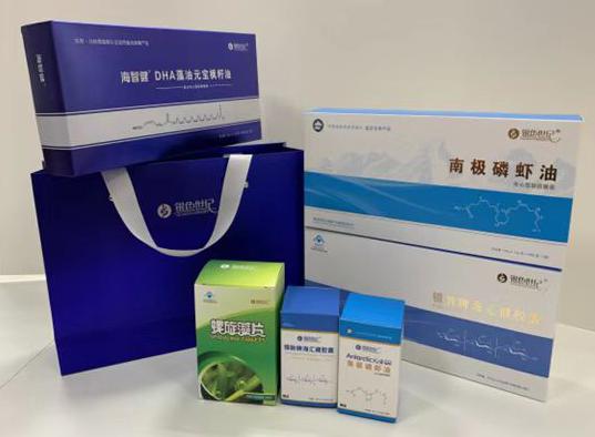 瓯海包装盒定制